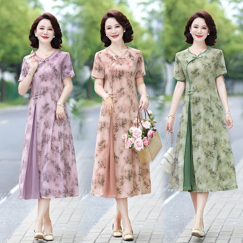 Midi Skirt Floral - Blumenprint Midikleid für Frauen Mittleren Alters